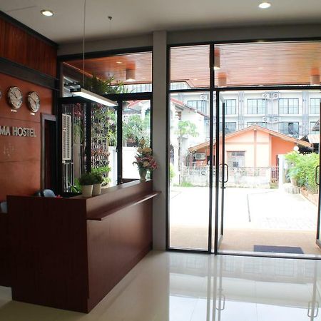 S'Prima Hostel ピサヌローク エクステリア 写真