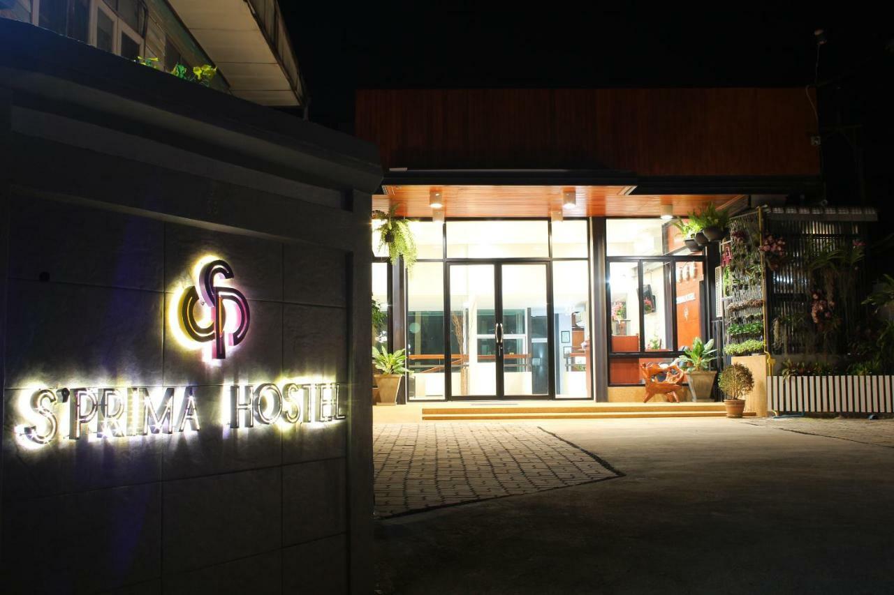 S'Prima Hostel ピサヌローク エクステリア 写真