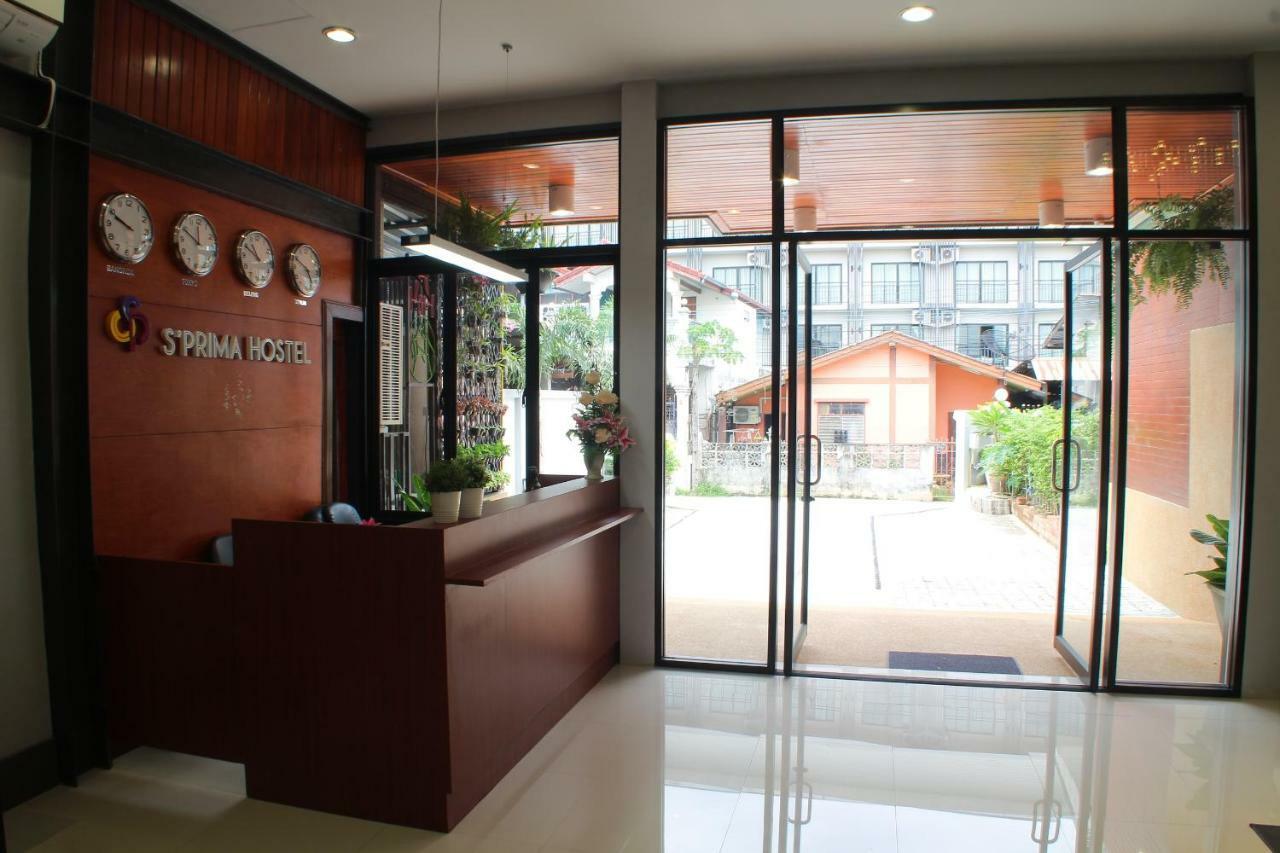 S'Prima Hostel ピサヌローク エクステリア 写真