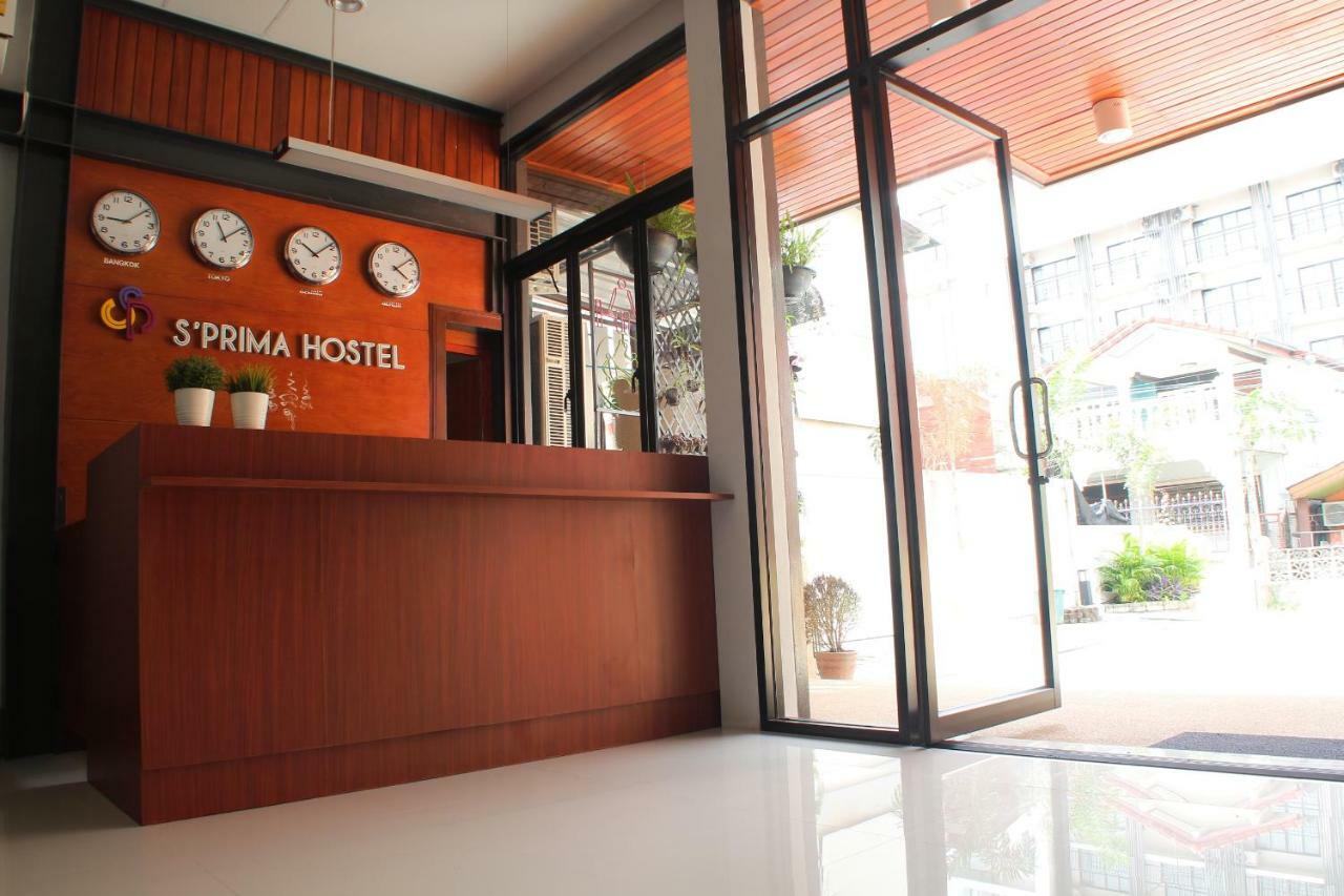 S'Prima Hostel ピサヌローク エクステリア 写真