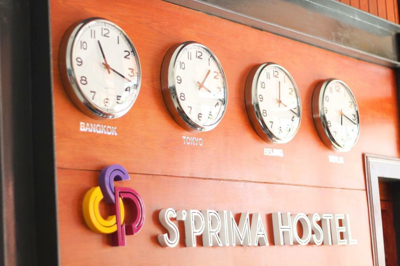 S'Prima Hostel ピサヌローク エクステリア 写真